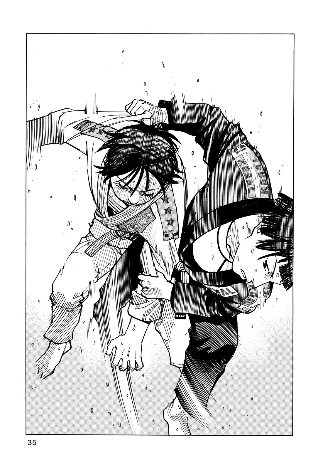 Read All-Rounder Meguru Manga Online