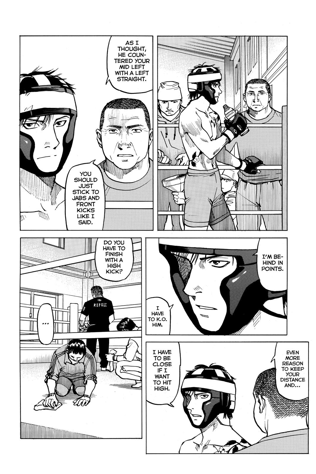 Read All-Rounder Meguru Manga Online