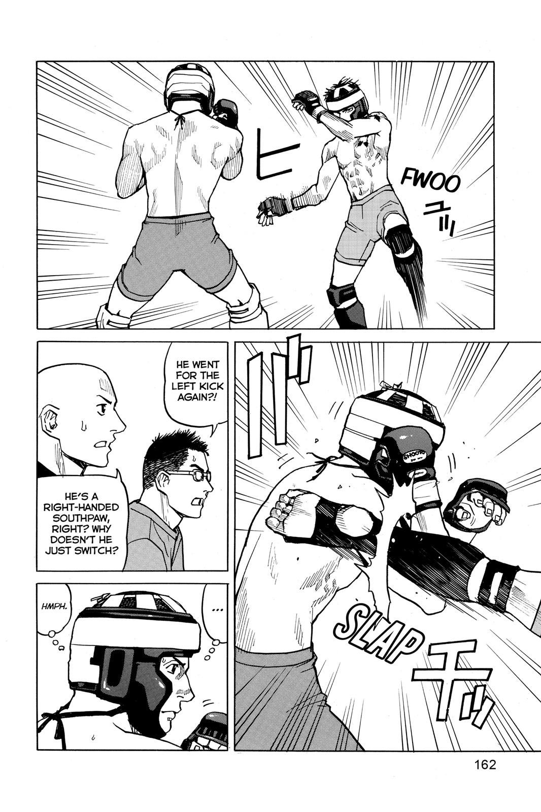 Read All-Rounder Meguru Manga Online