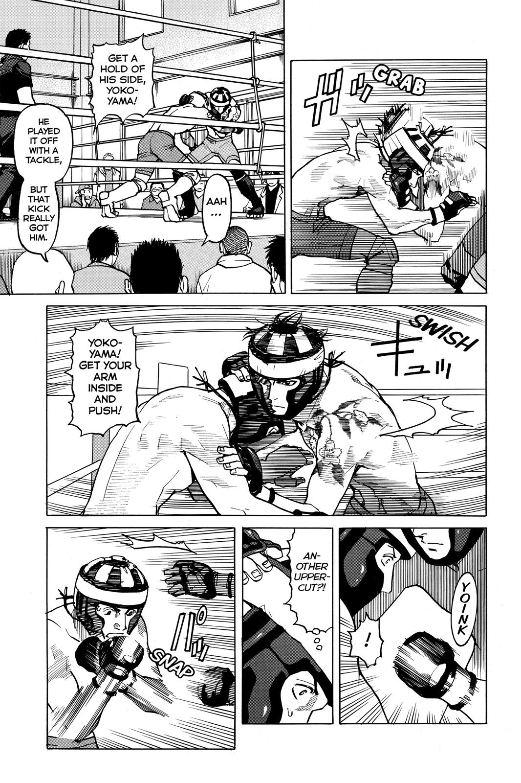 Read All-Rounder Meguru Manga Online