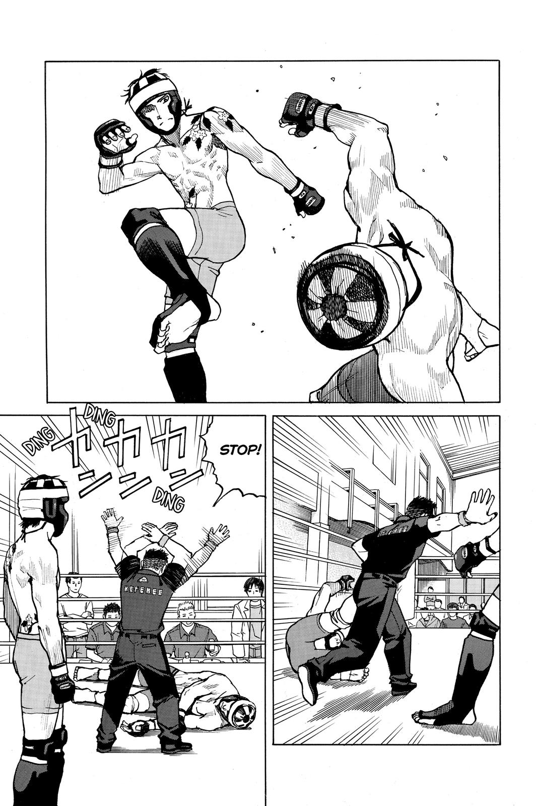Read All-Rounder Meguru Manga Online
