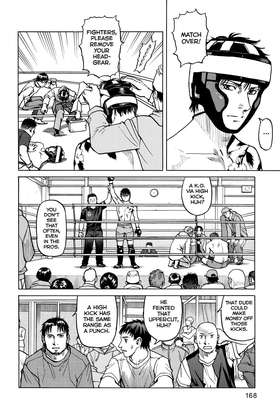 Read All-Rounder Meguru Manga Online