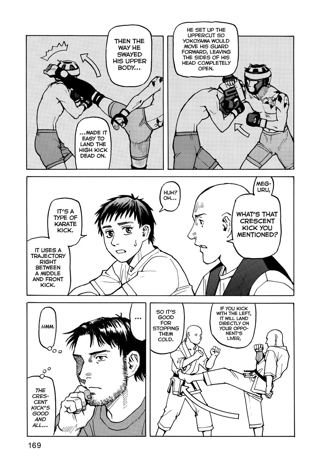 Read All-Rounder Meguru Manga Online