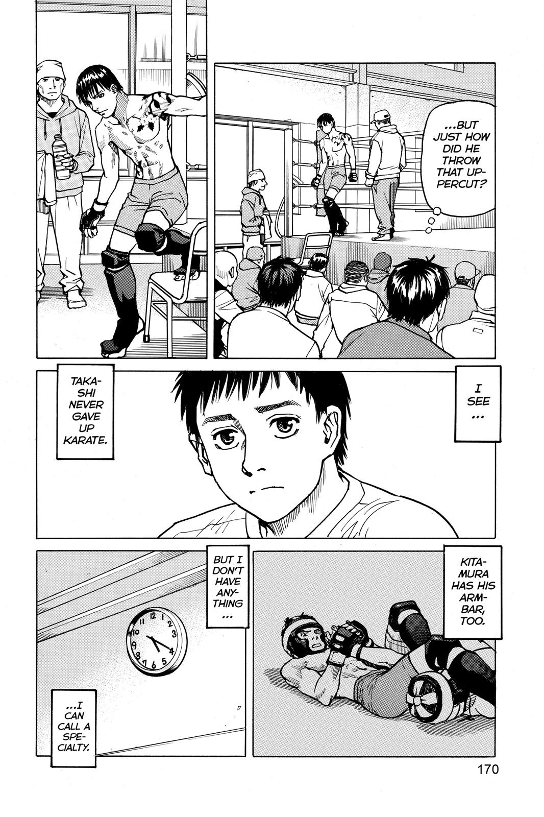 Read All-Rounder Meguru Manga Online