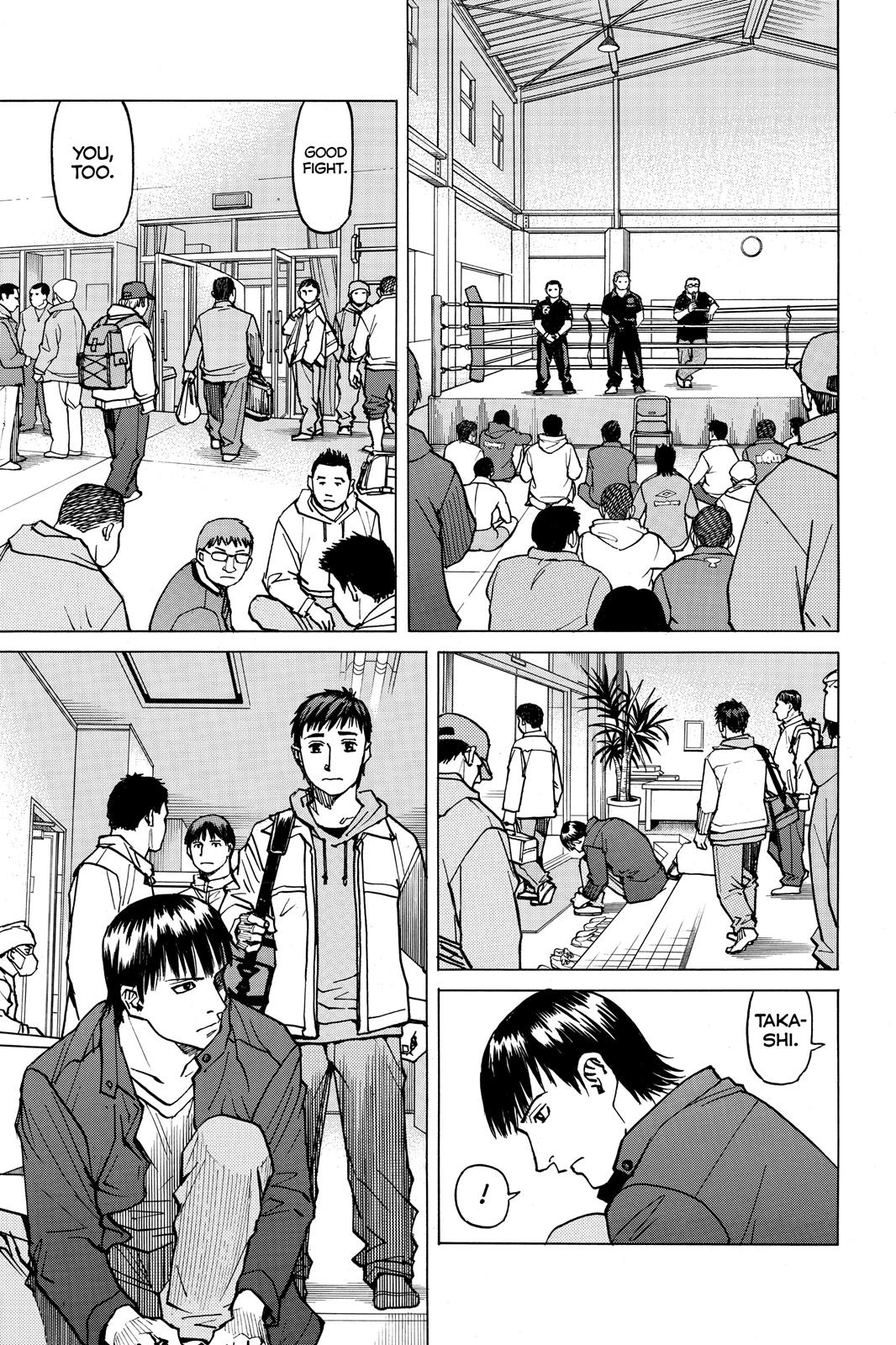 Read All-Rounder Meguru Manga Online