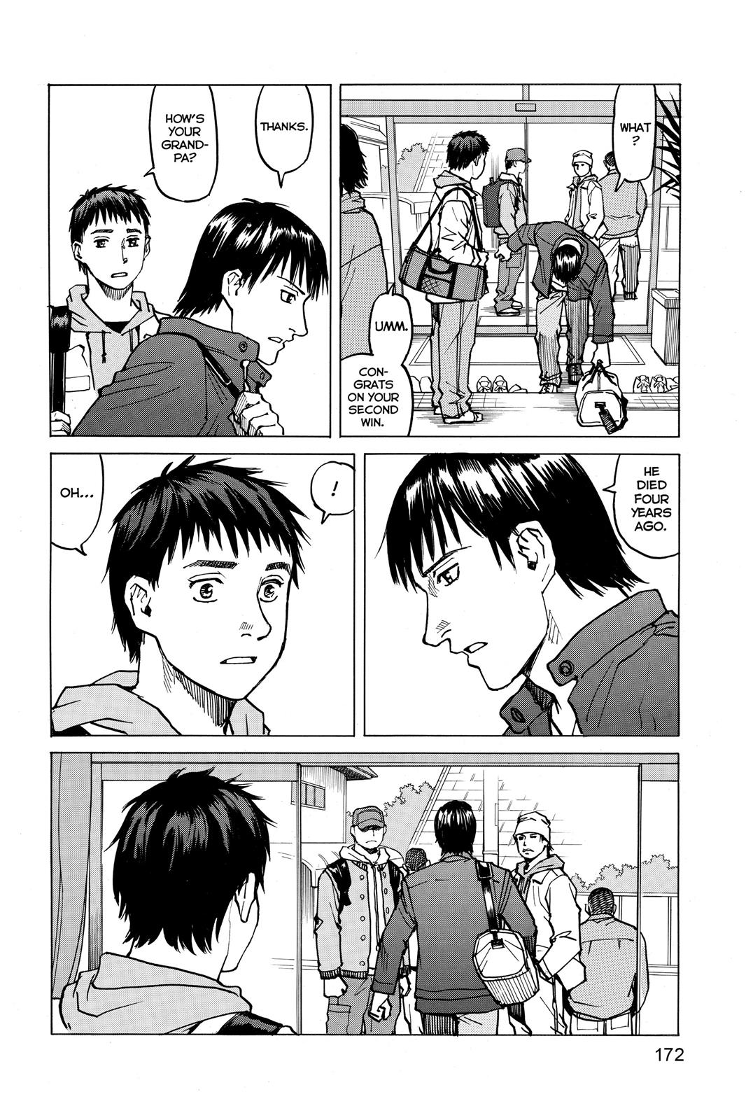 Read All-Rounder Meguru Manga Online