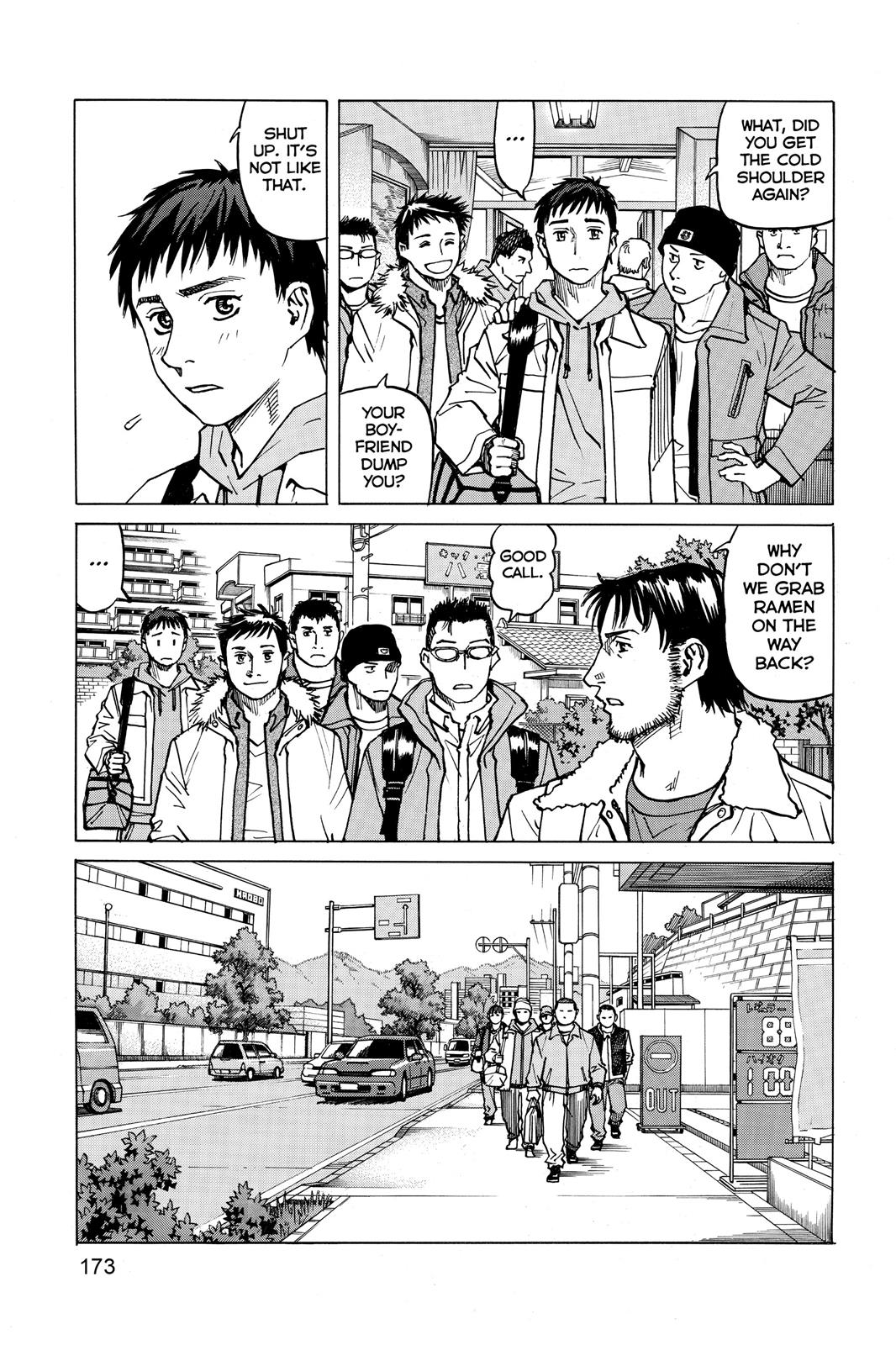 Read All-Rounder Meguru Manga Online