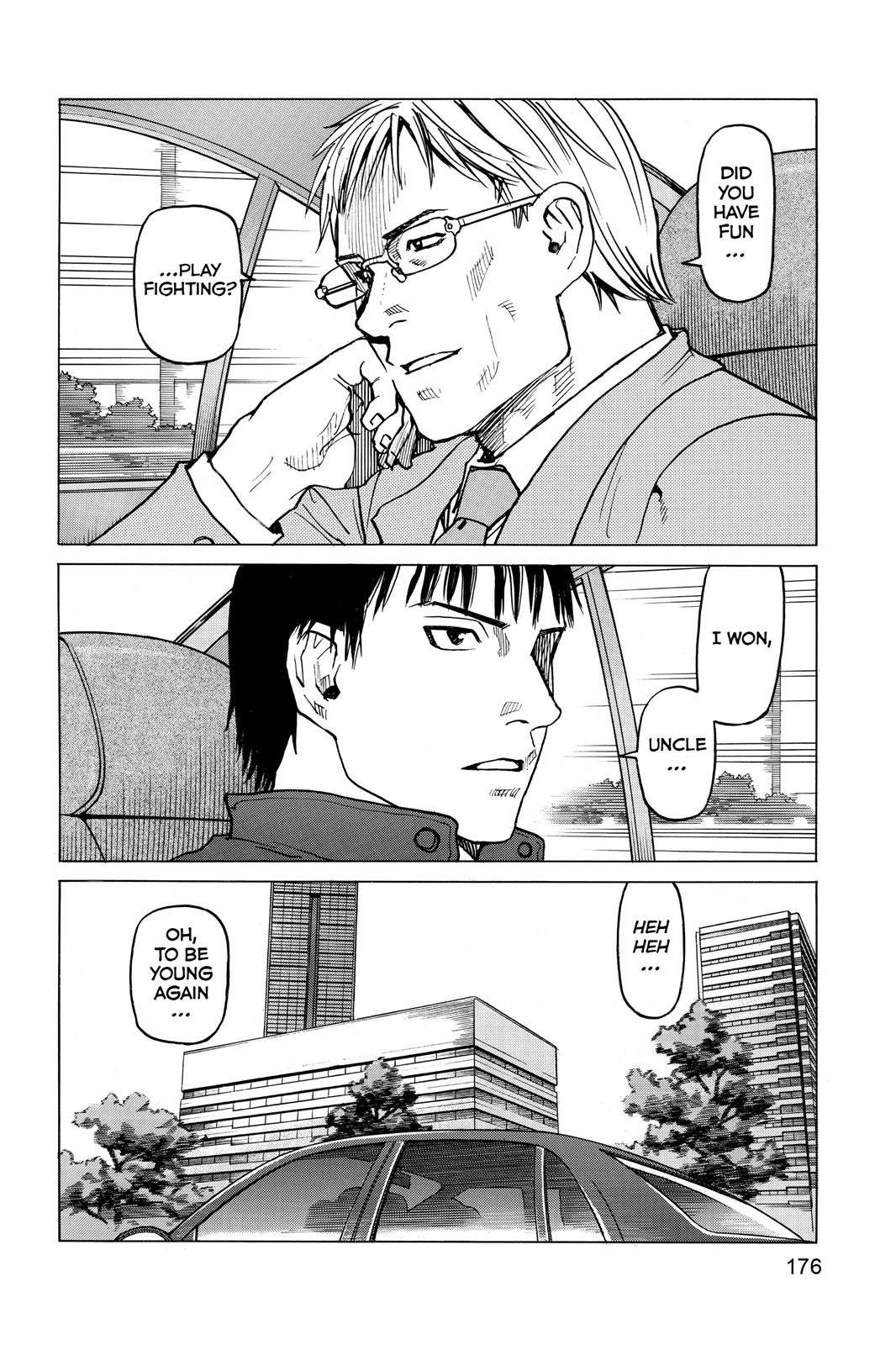 Read All-Rounder Meguru Manga Online
