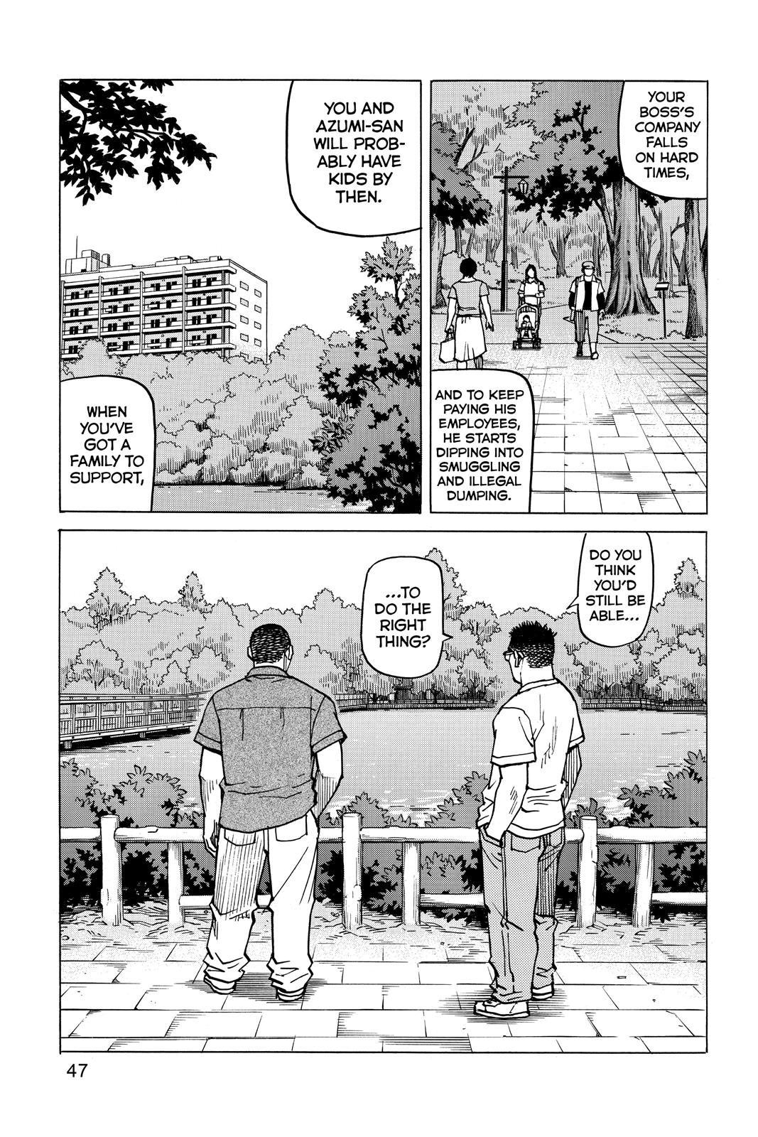 Read All-Rounder Meguru Manga Online