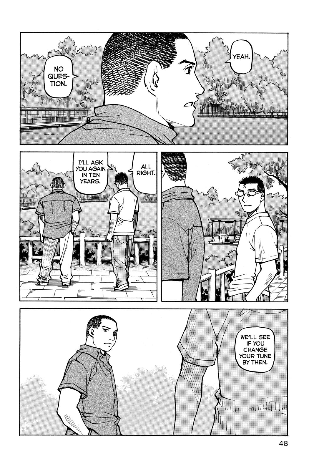 Read All-Rounder Meguru Manga Online