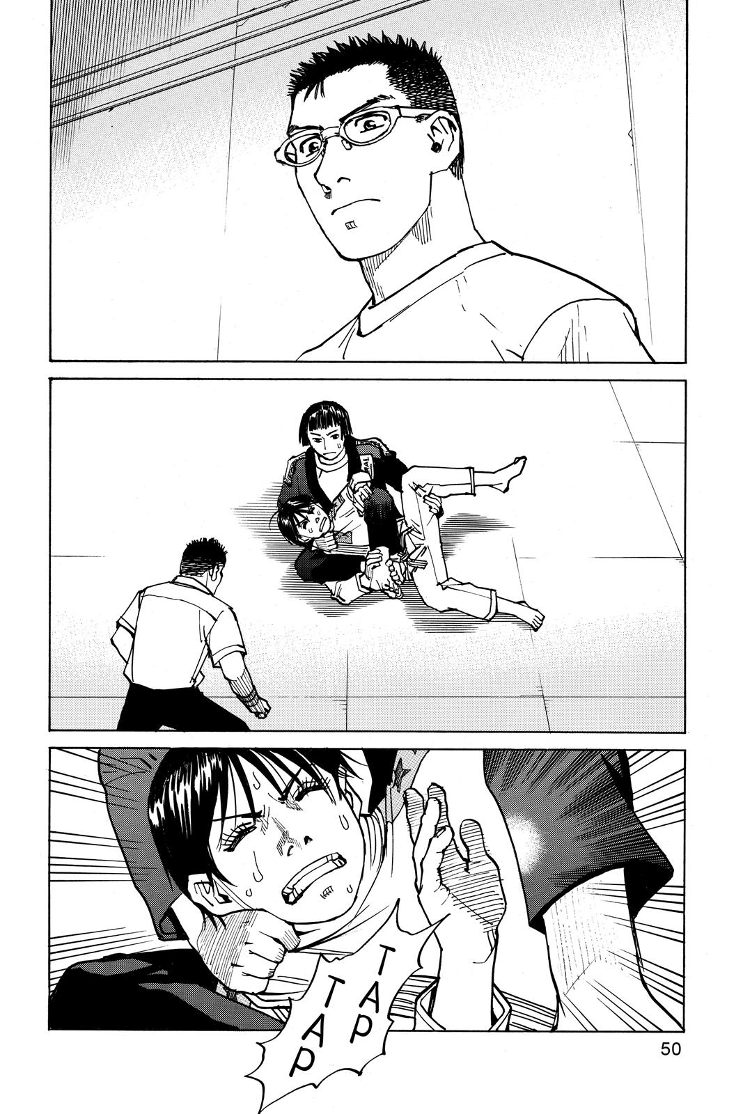 Read All-Rounder Meguru Manga Online