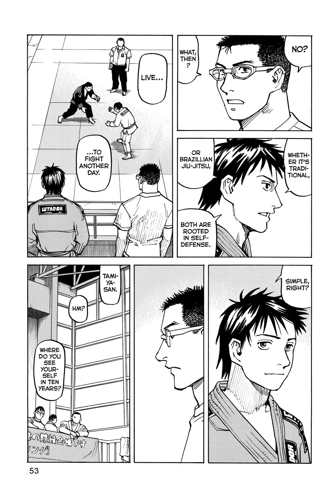 Read All-Rounder Meguru Manga Online
