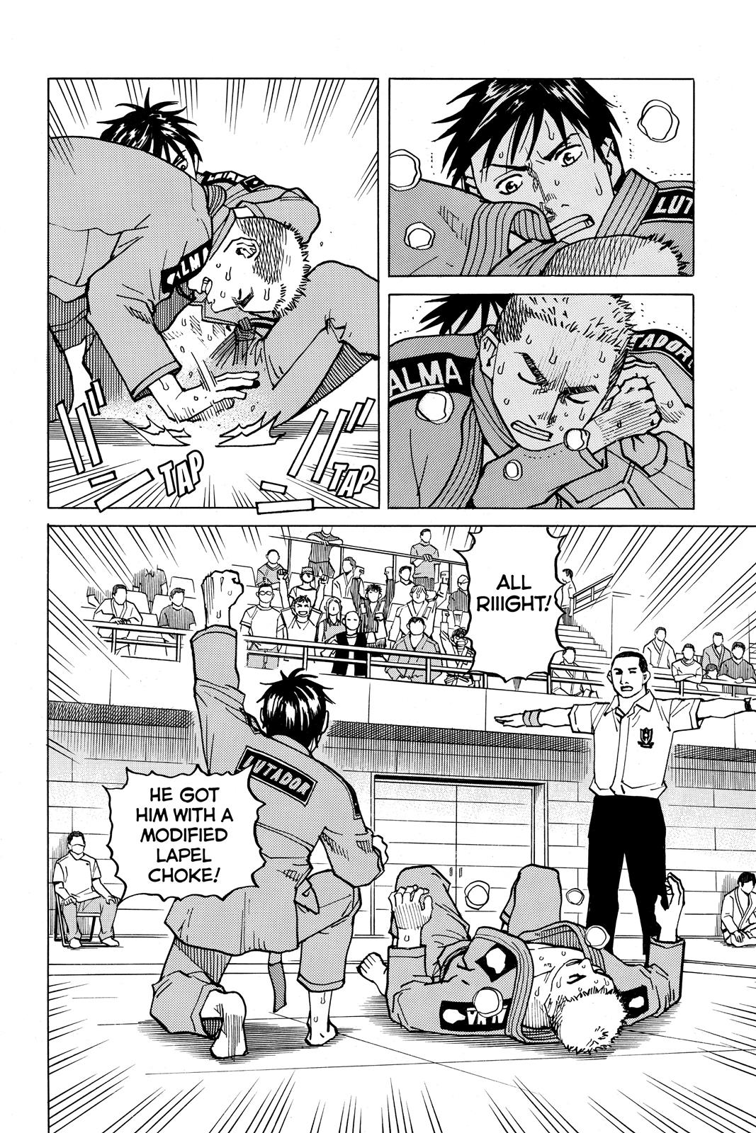 Read All-Rounder Meguru Manga Online