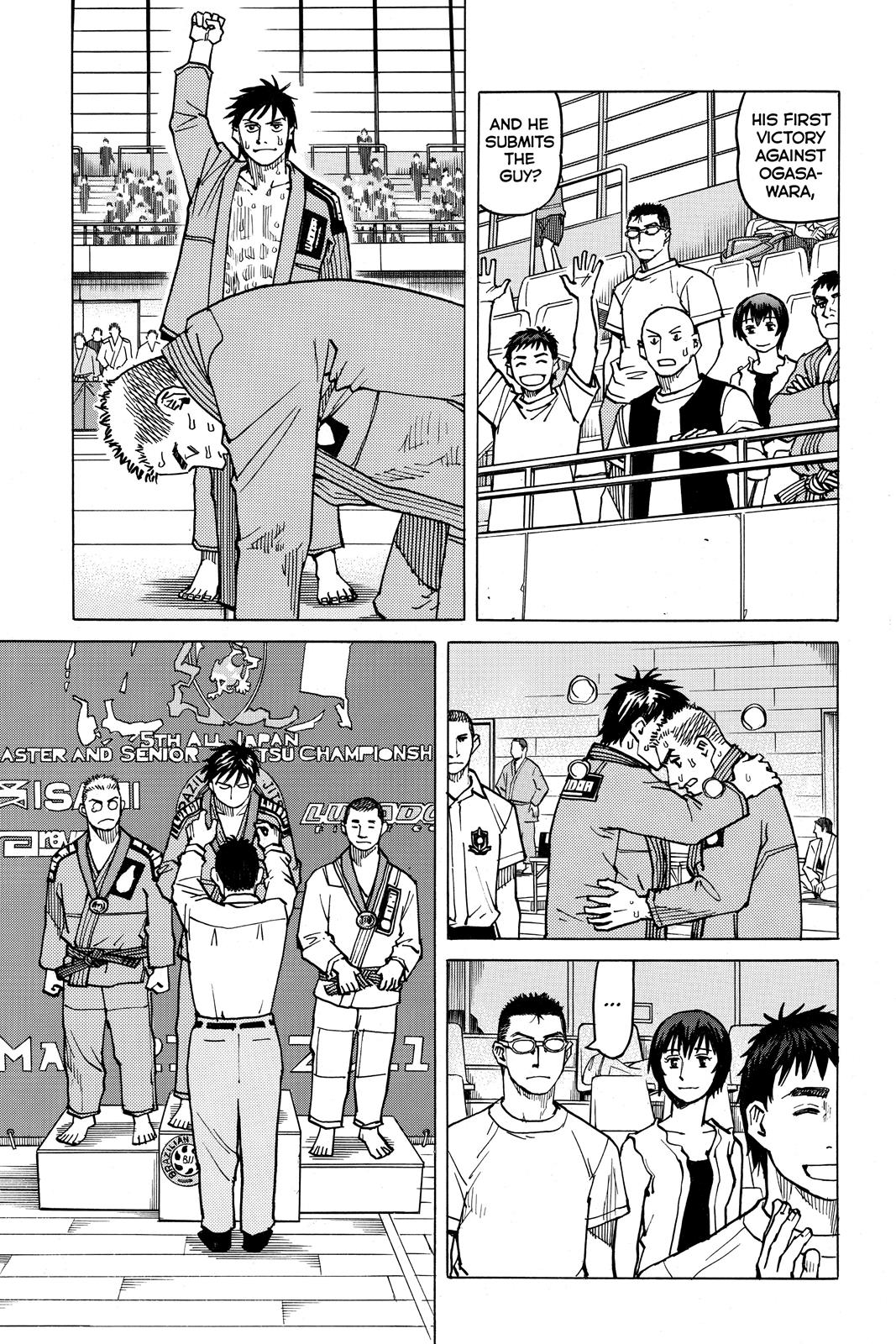 Read All-Rounder Meguru Manga Online