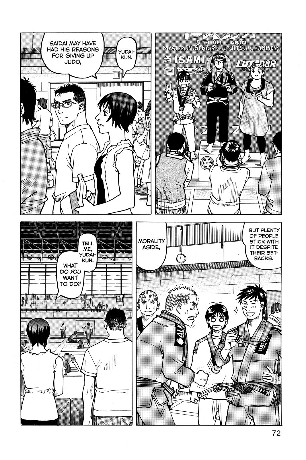 Read All-Rounder Meguru Manga Online