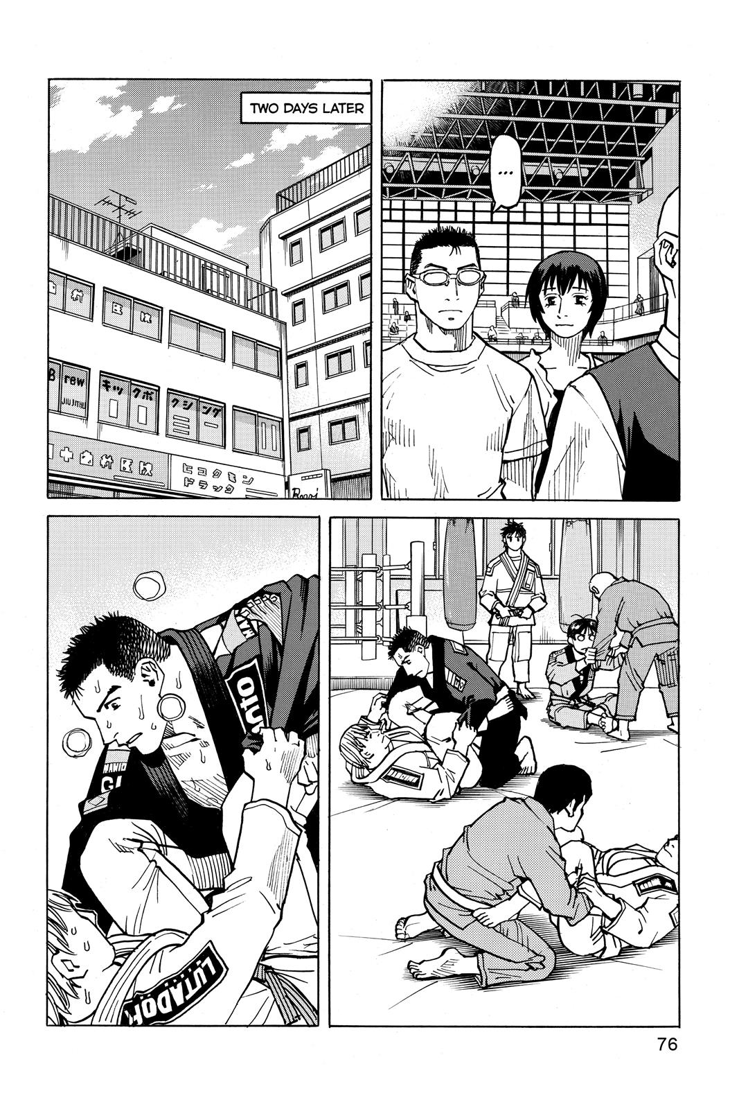 Read All-Rounder Meguru Manga Online