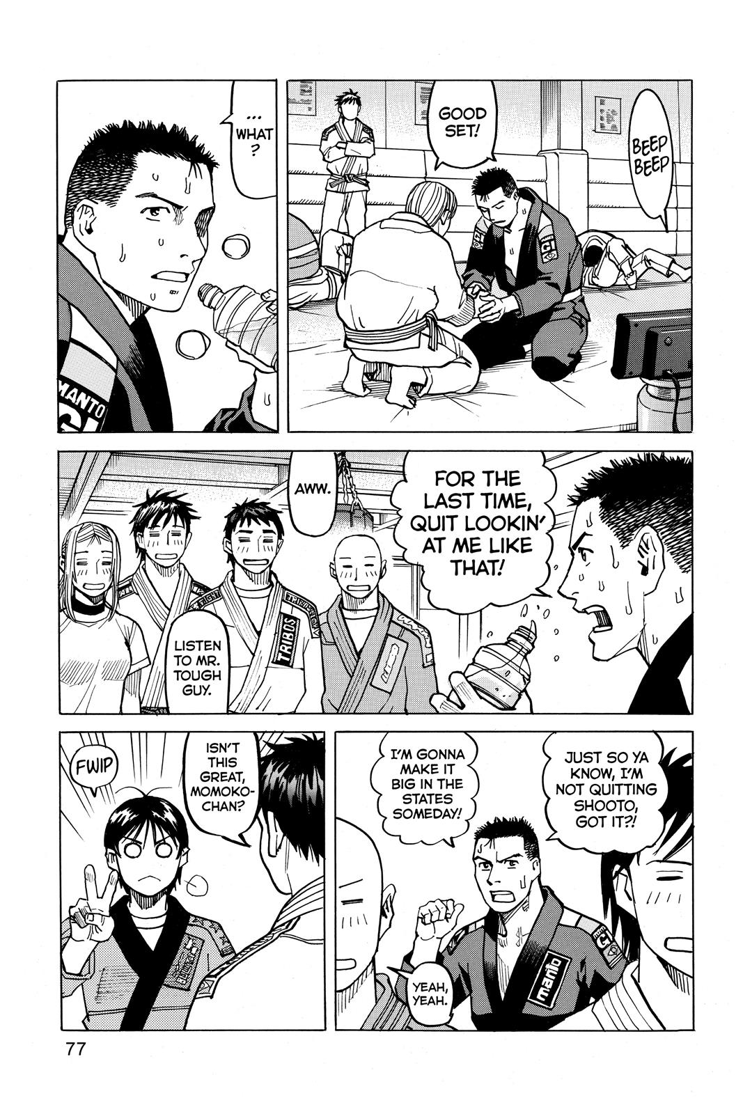 Read All-Rounder Meguru Manga Online