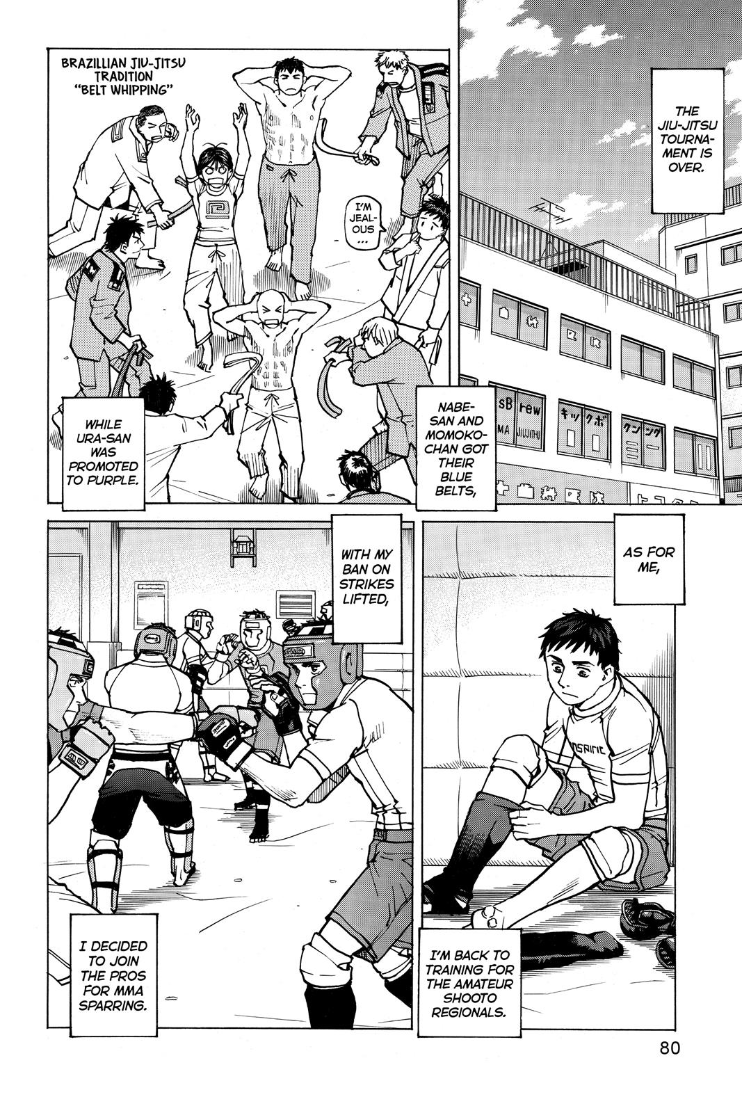 Read All-Rounder Meguru Manga Online