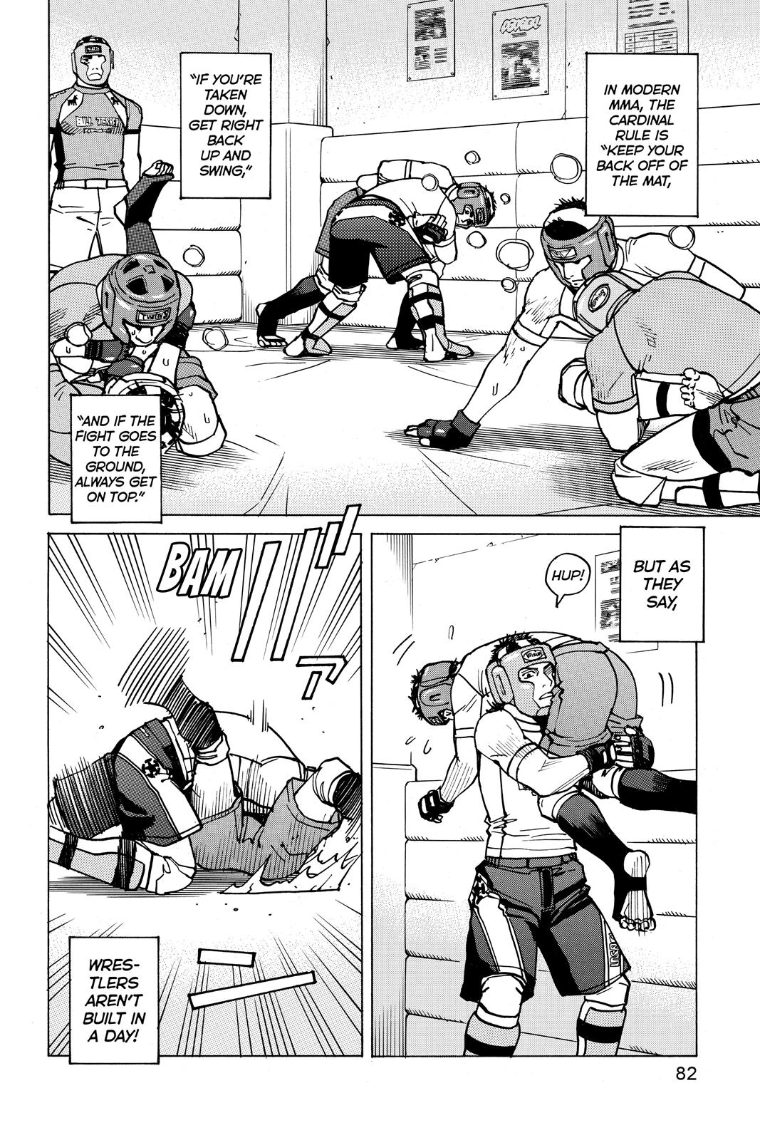 Read All-Rounder Meguru Manga Online