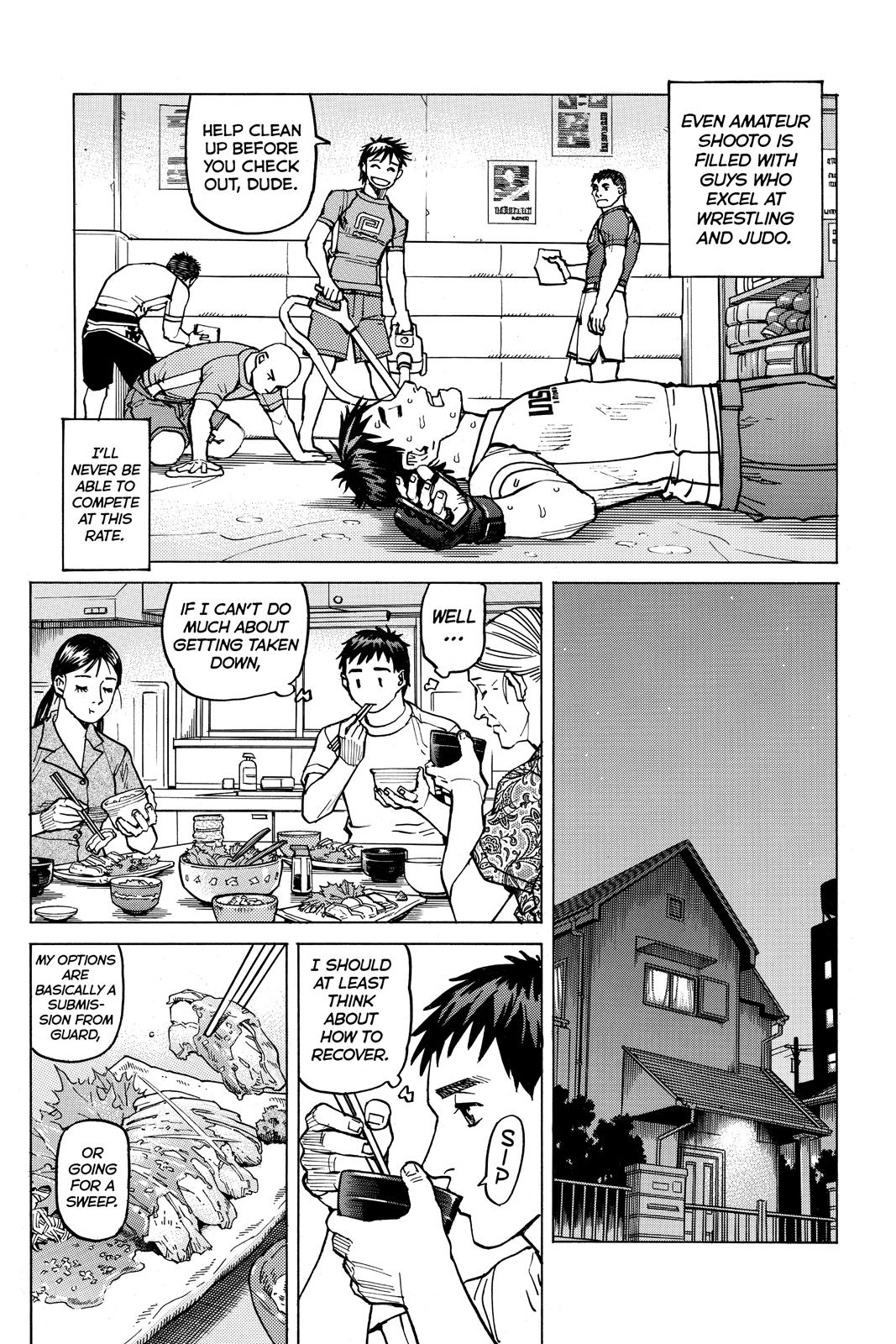Read All-Rounder Meguru Manga Online
