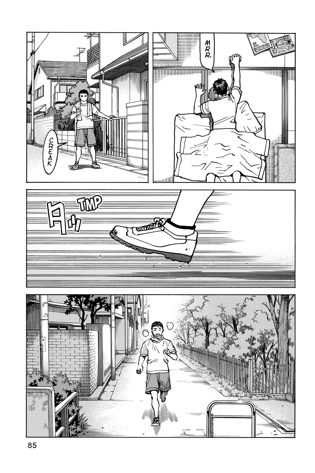 Read All-Rounder Meguru Manga Online