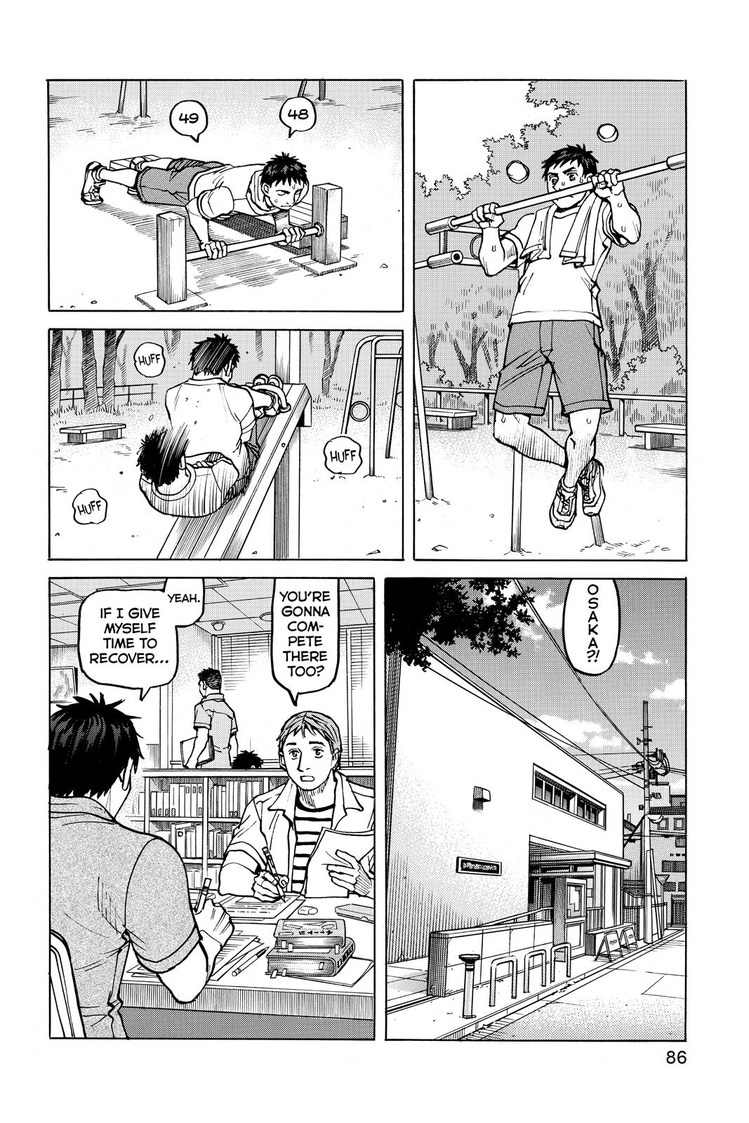 Read All-Rounder Meguru Manga Online