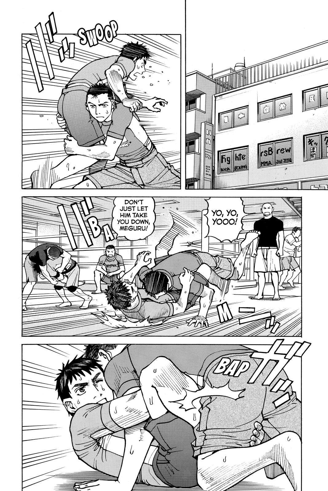 Read All-Rounder Meguru Manga Online