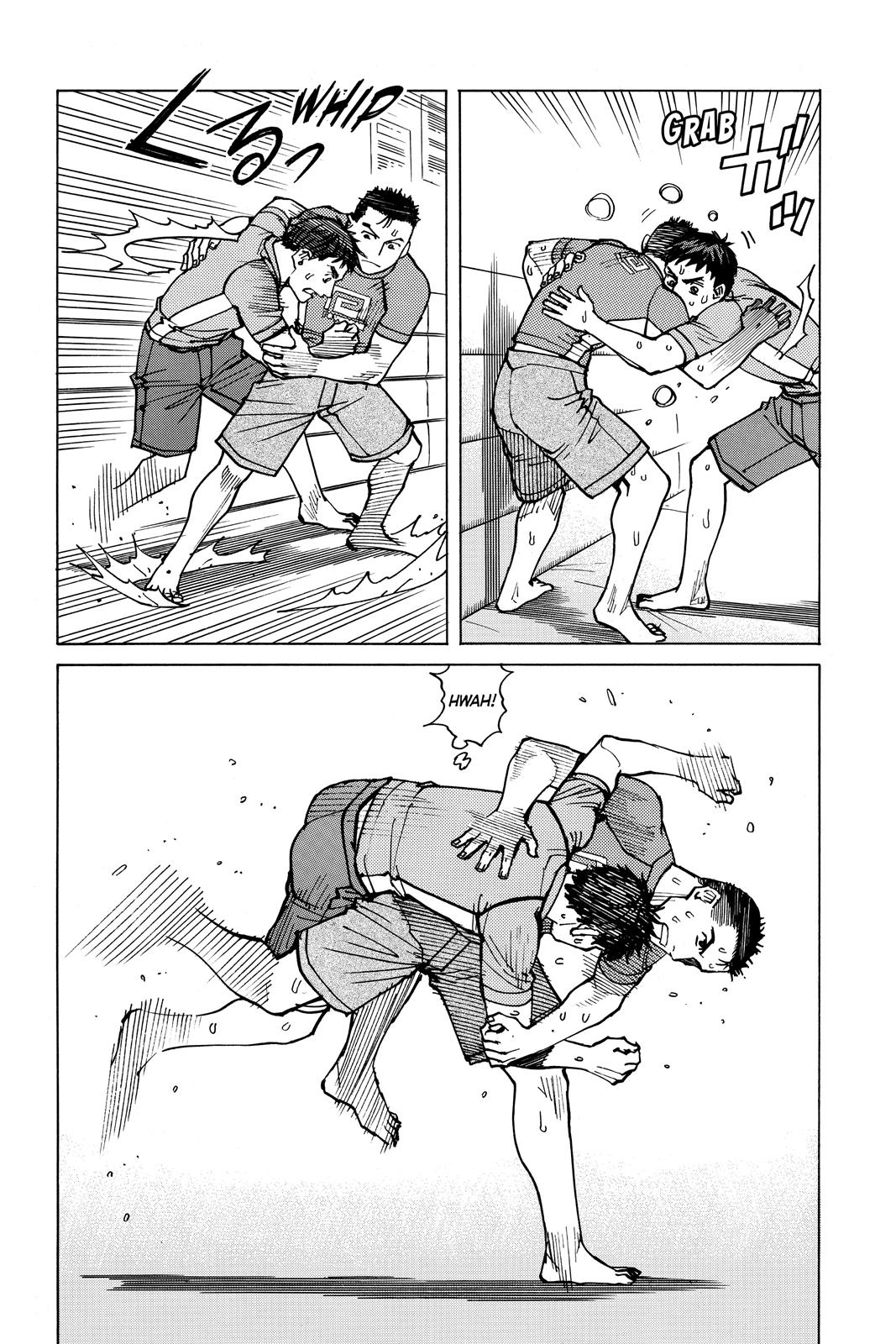 Read All-Rounder Meguru Manga Online