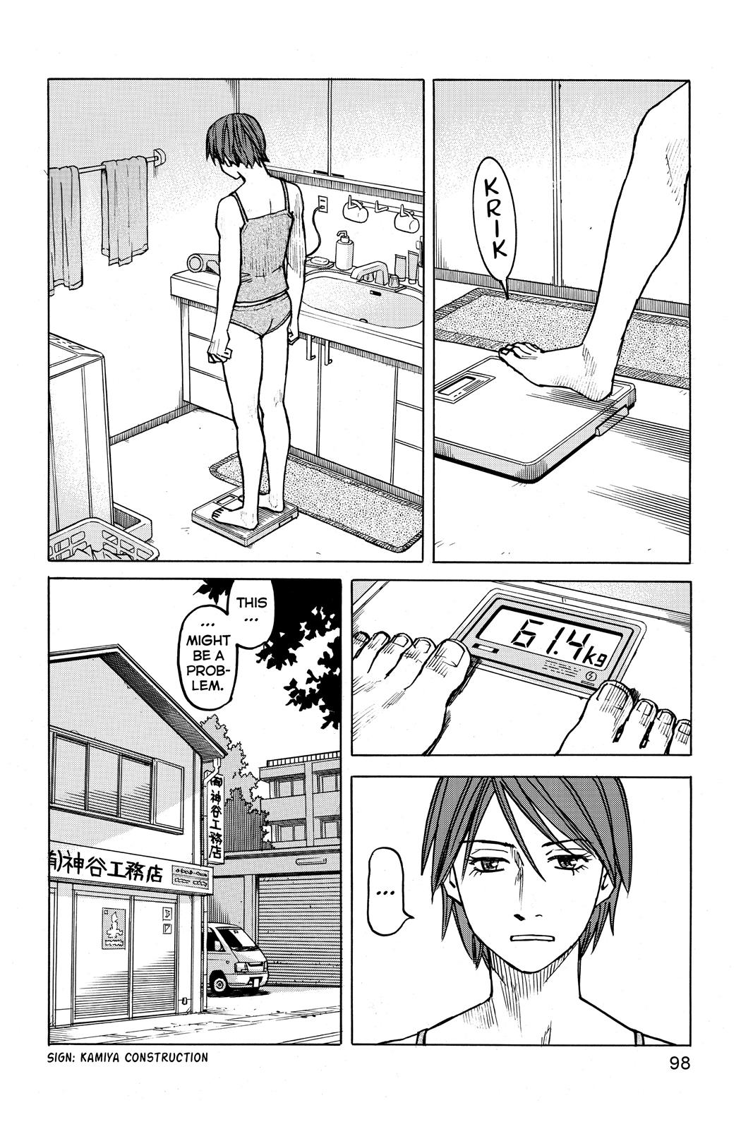 Read All-Rounder Meguru Manga Online