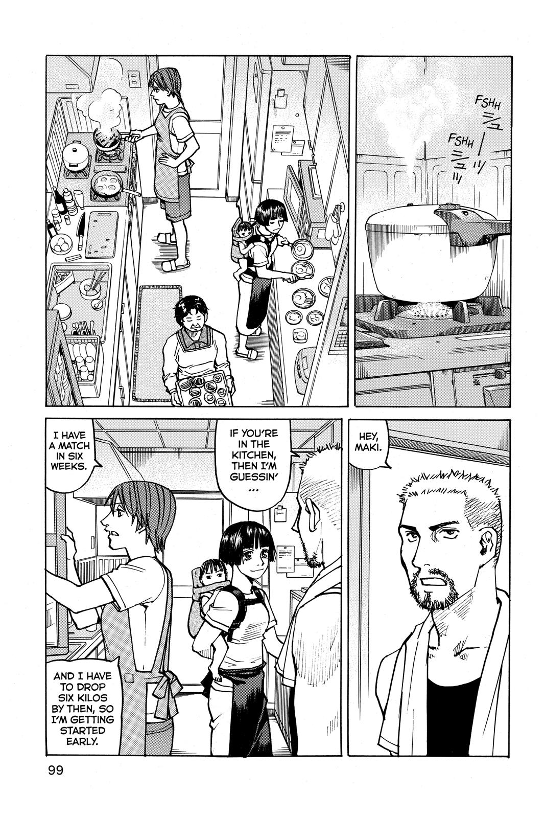 Read All-Rounder Meguru Manga Online