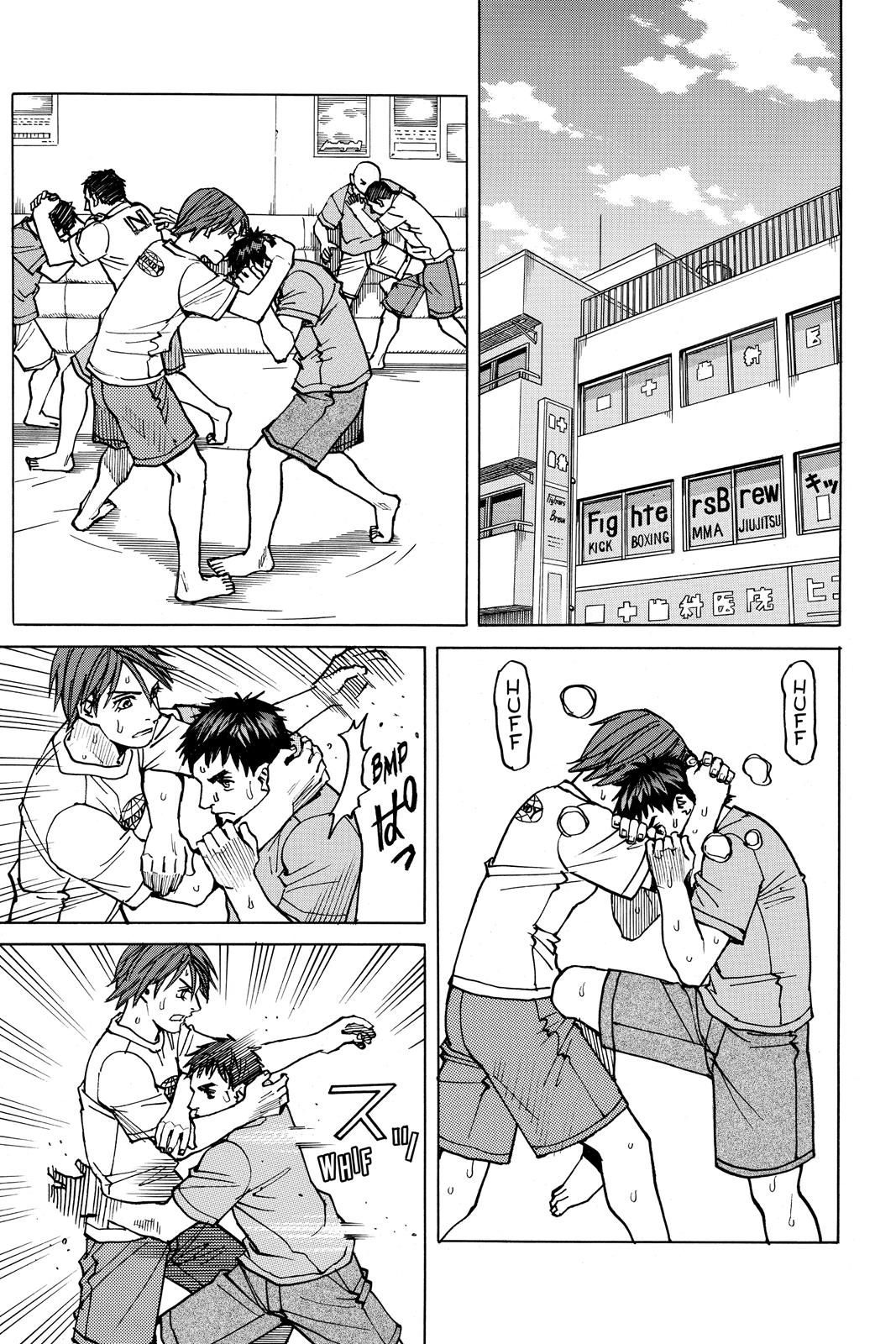 Read All-Rounder Meguru Manga Online