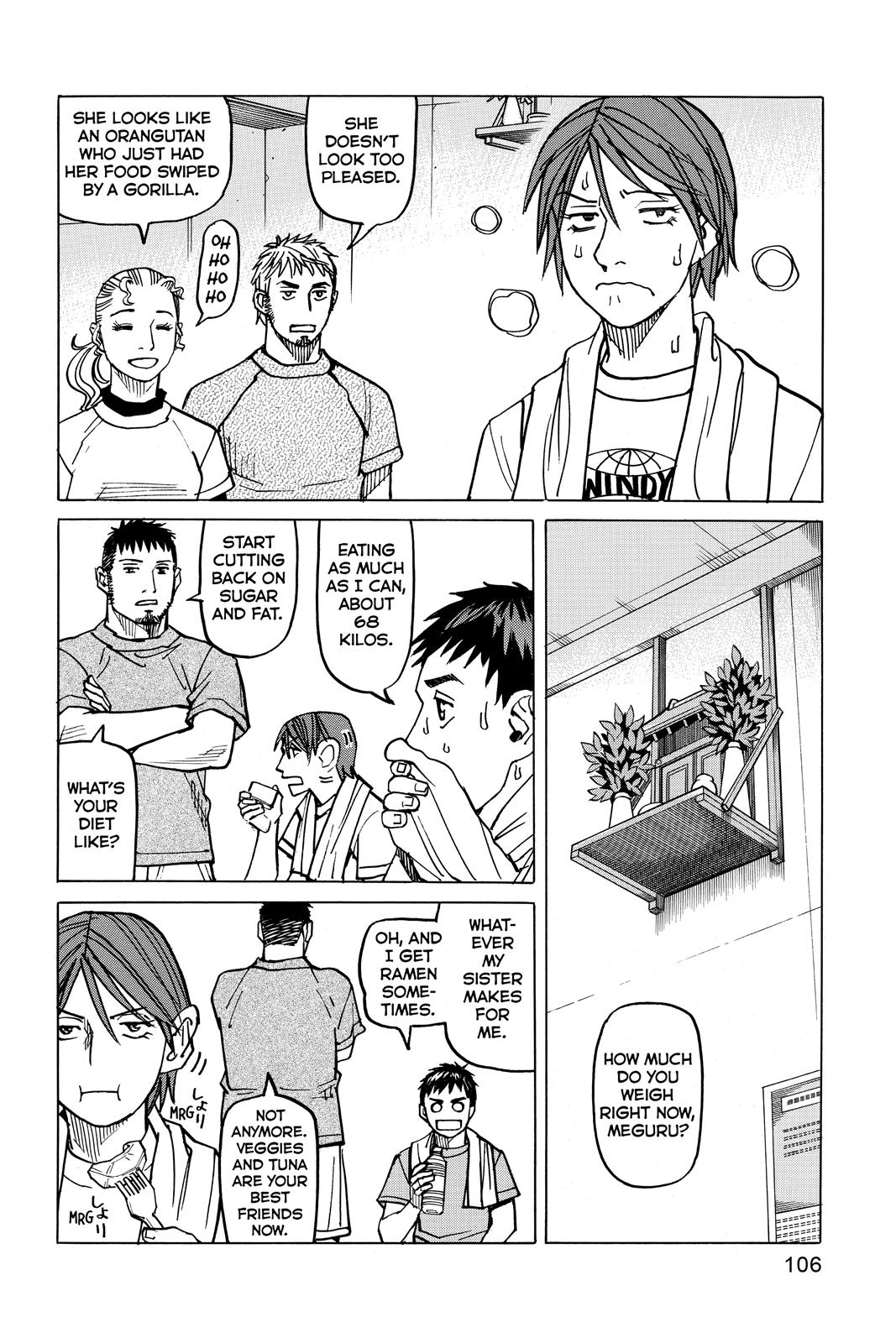 Read All-Rounder Meguru Manga Online
