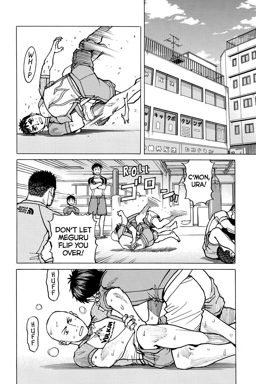 Read All-Rounder Meguru Manga Online