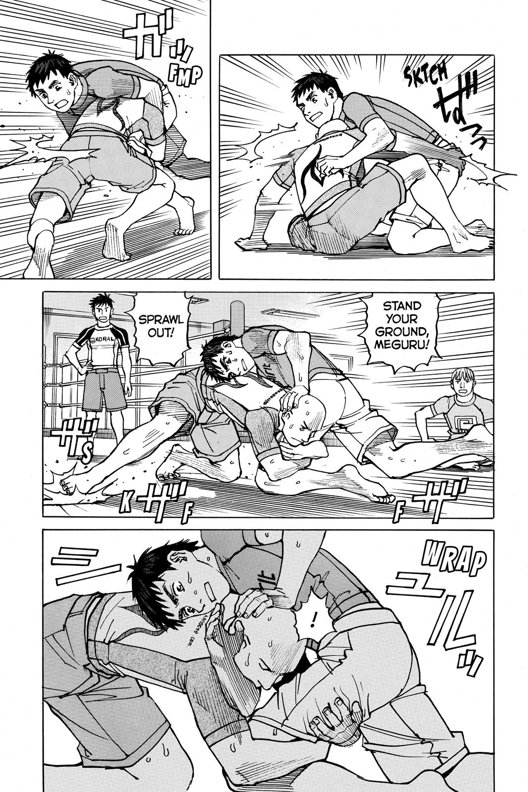 Read All-Rounder Meguru Manga Online