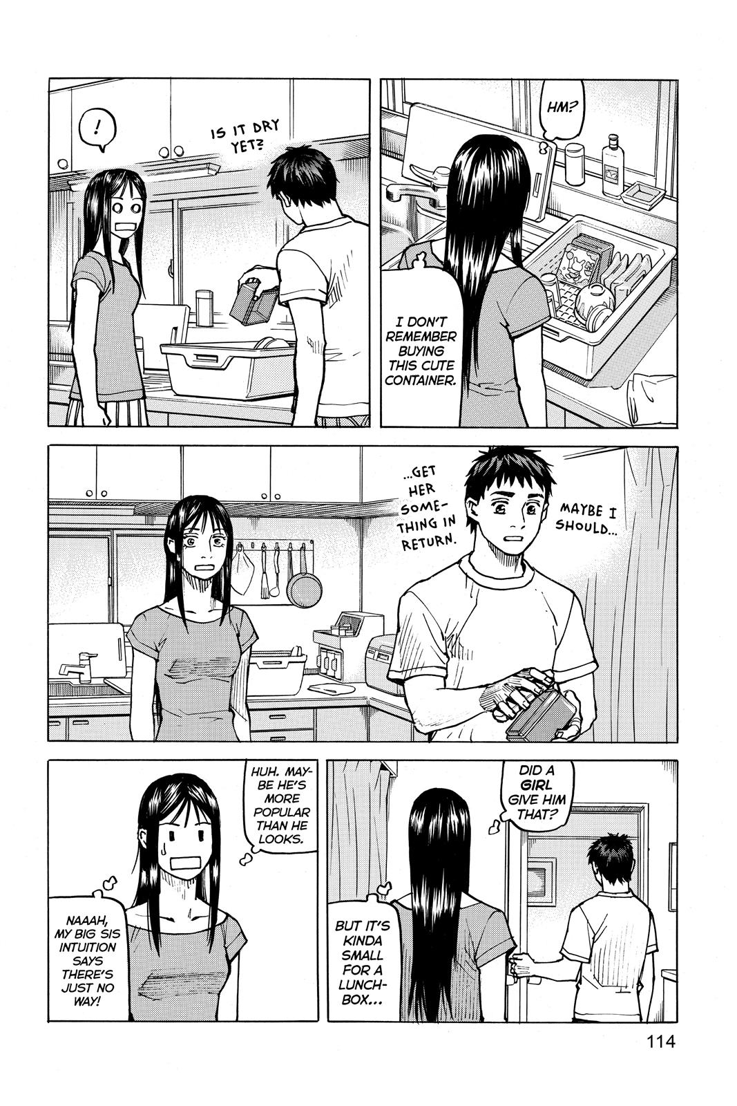 Read All-Rounder Meguru Manga Online