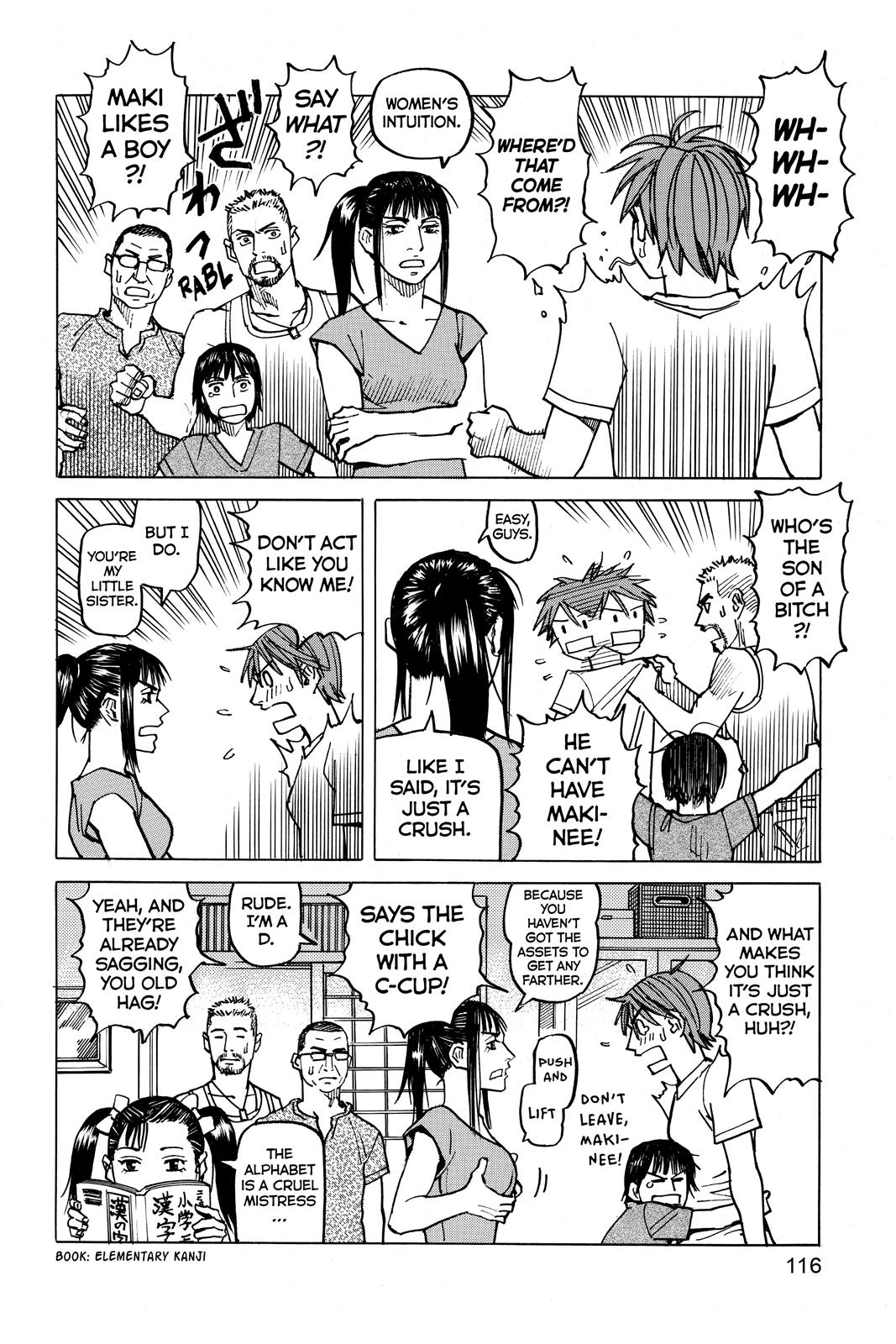Read All-Rounder Meguru Manga Online