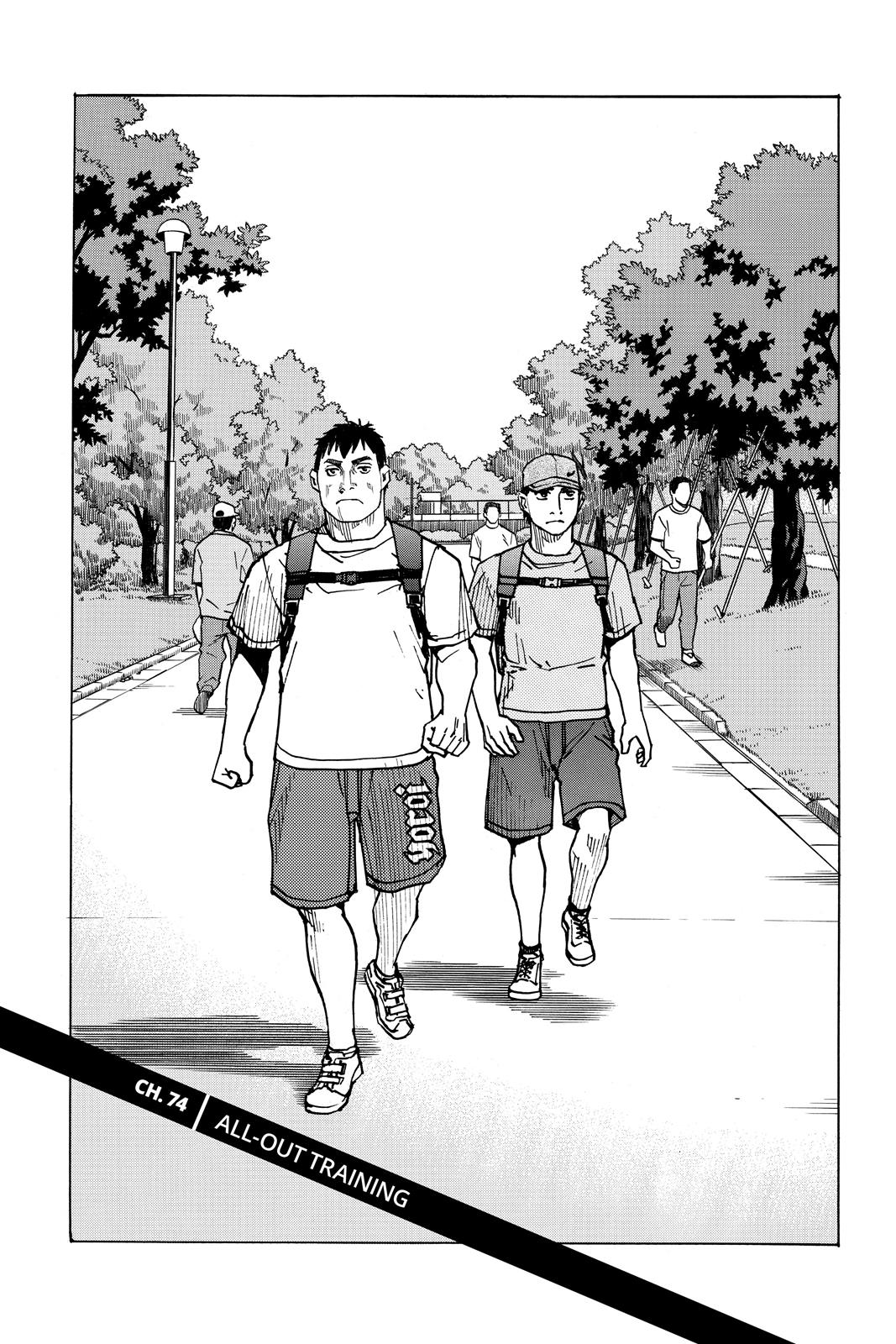 Read All-Rounder Meguru Manga Online
