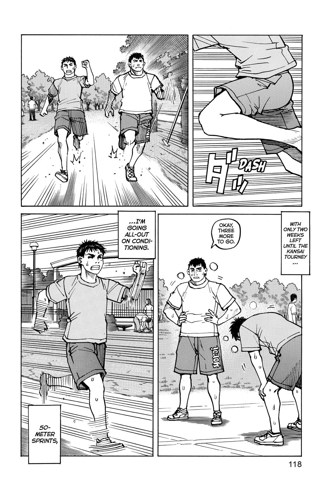 Read All-Rounder Meguru Manga Online