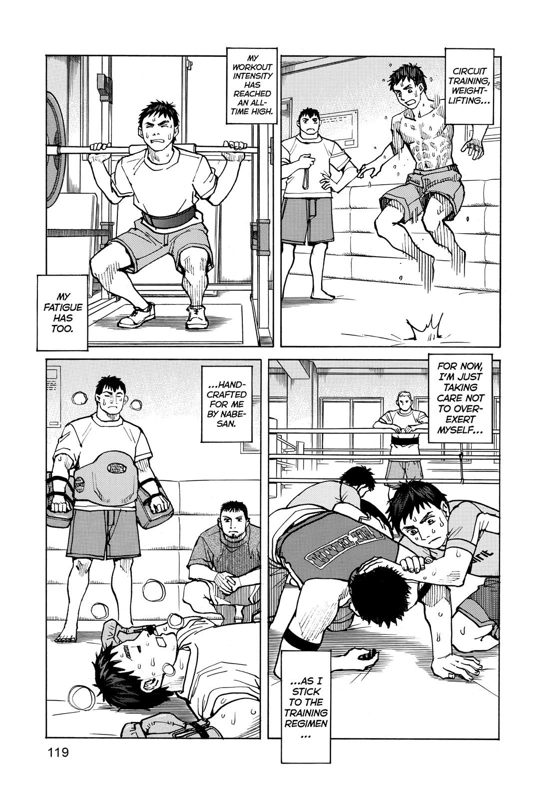 Read All-Rounder Meguru Manga Online