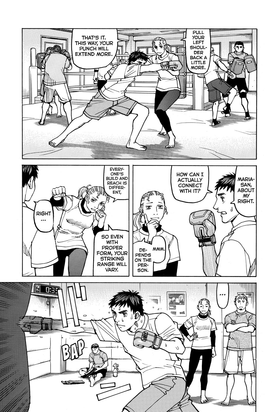 Read All-Rounder Meguru Manga Online
