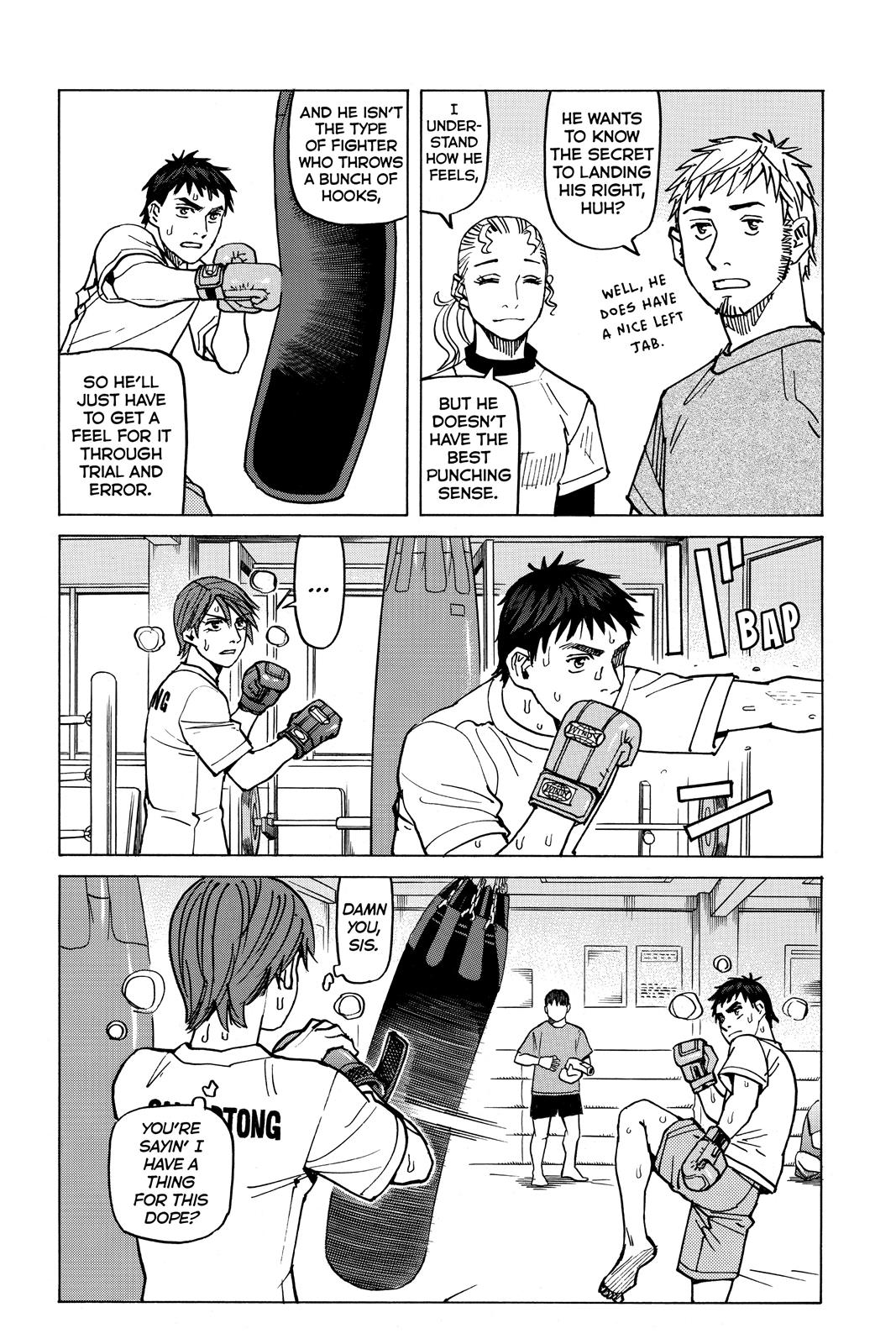 Read All-Rounder Meguru Manga Online
