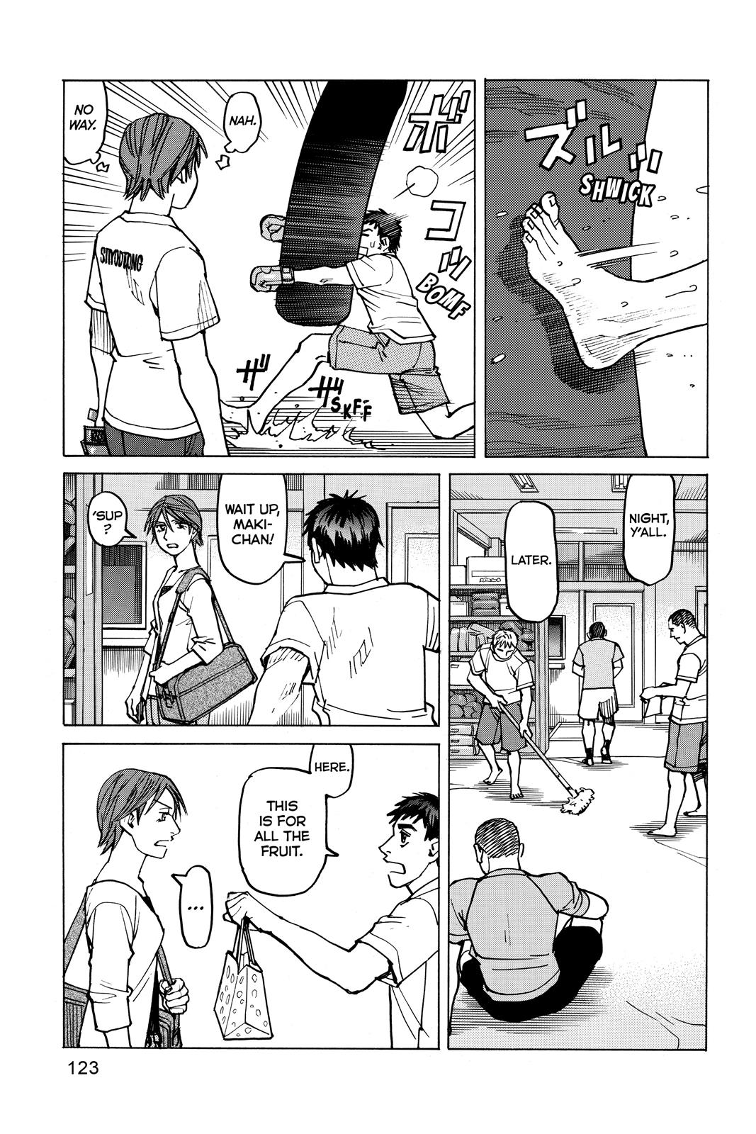 Read All-Rounder Meguru Manga Online