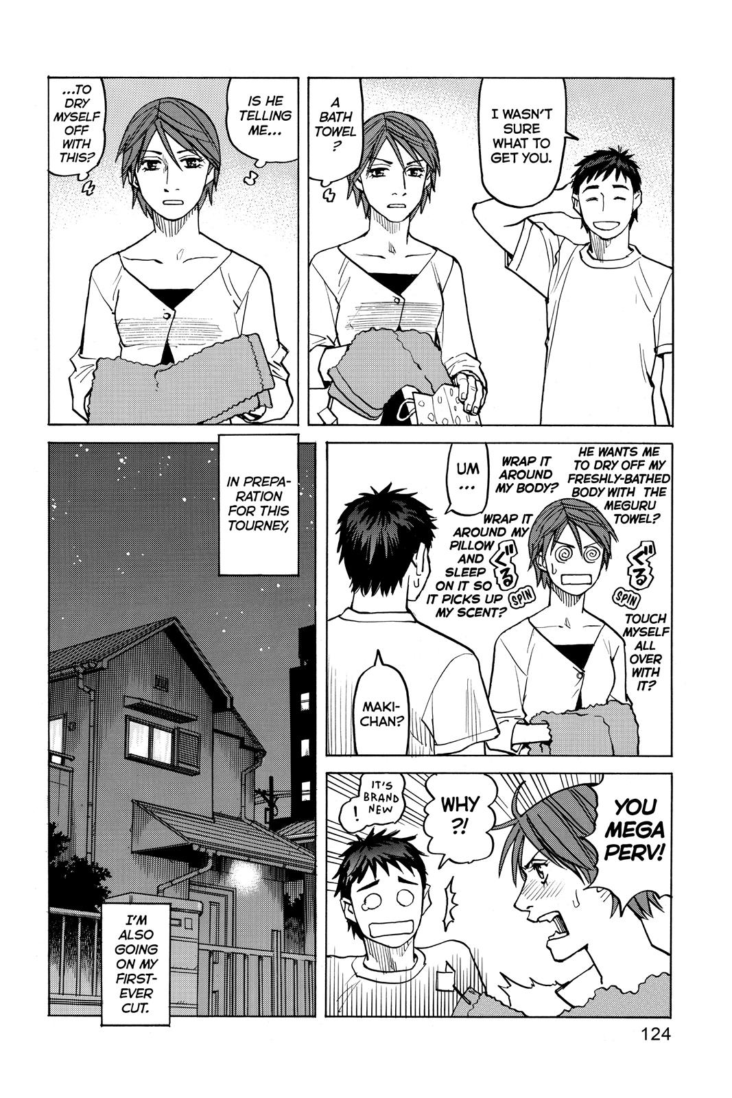 Read All-Rounder Meguru Manga Online