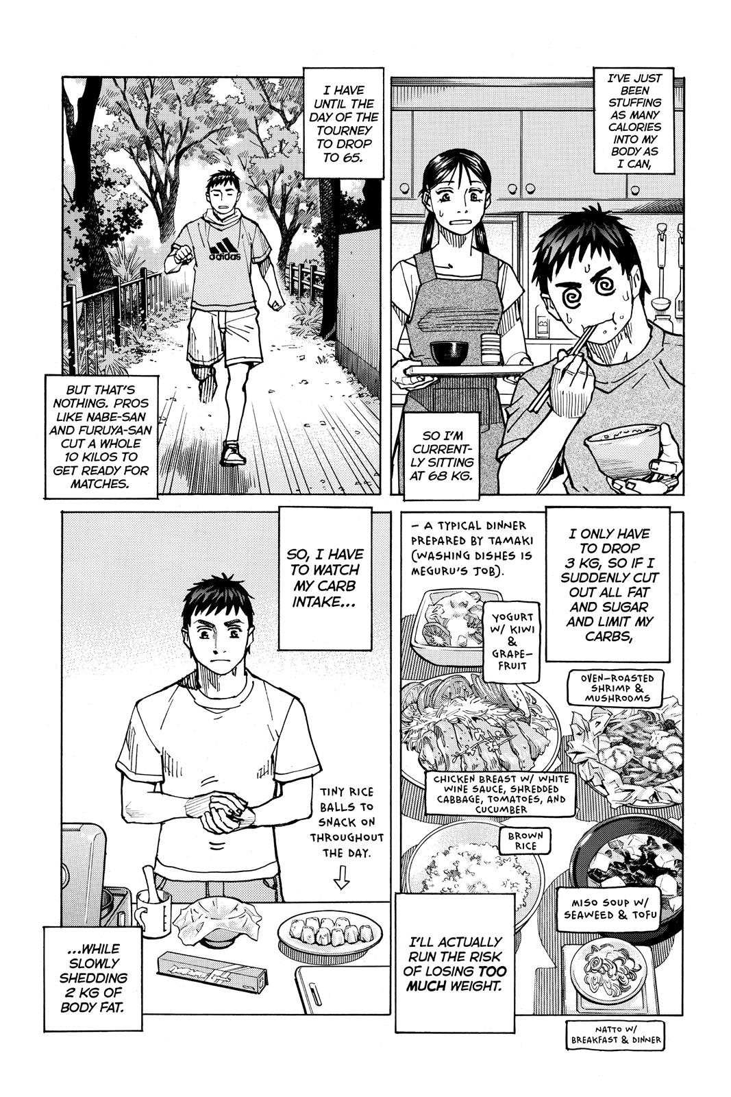 Read All-Rounder Meguru Manga Online