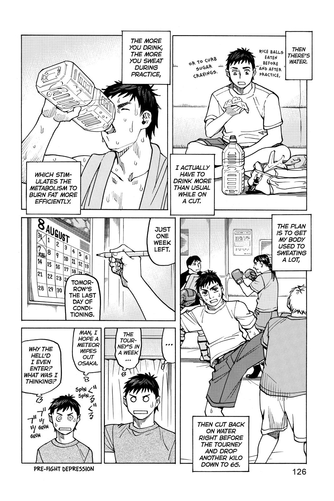 Read All-Rounder Meguru Manga Online