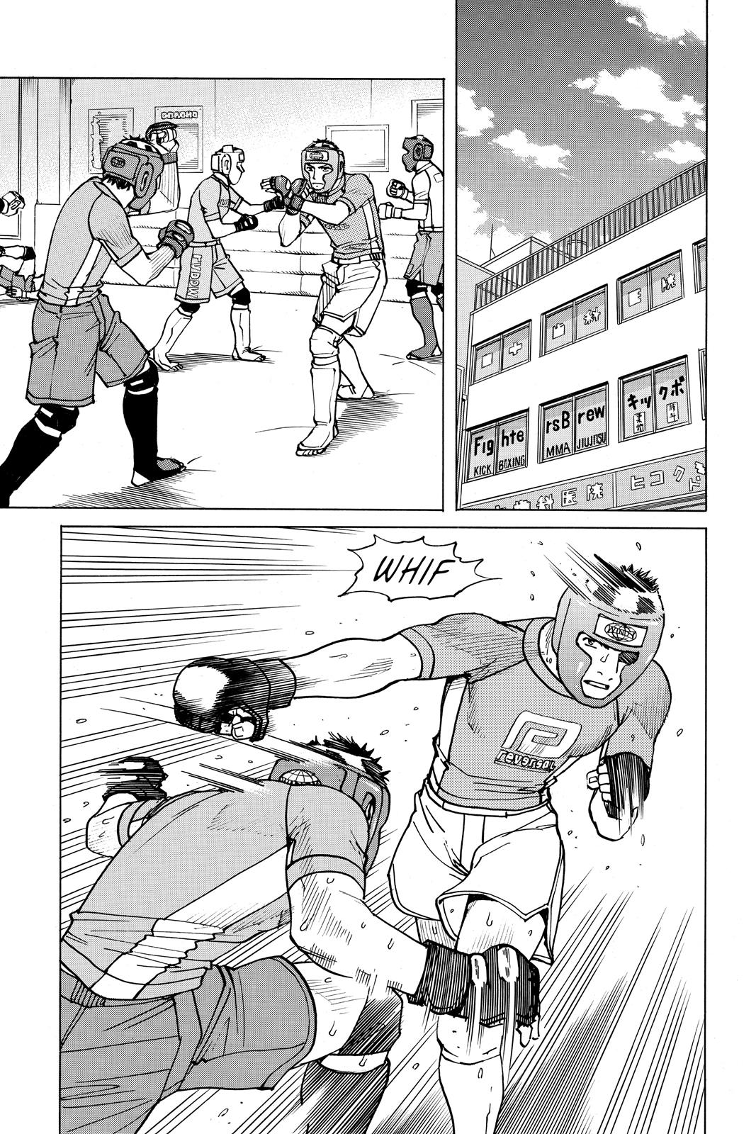 Read All-Rounder Meguru Manga Online
