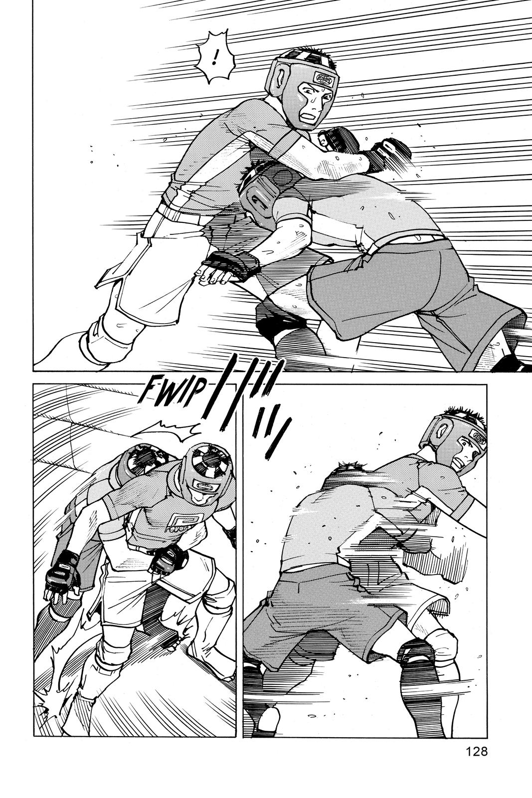 Read All-Rounder Meguru Manga Online