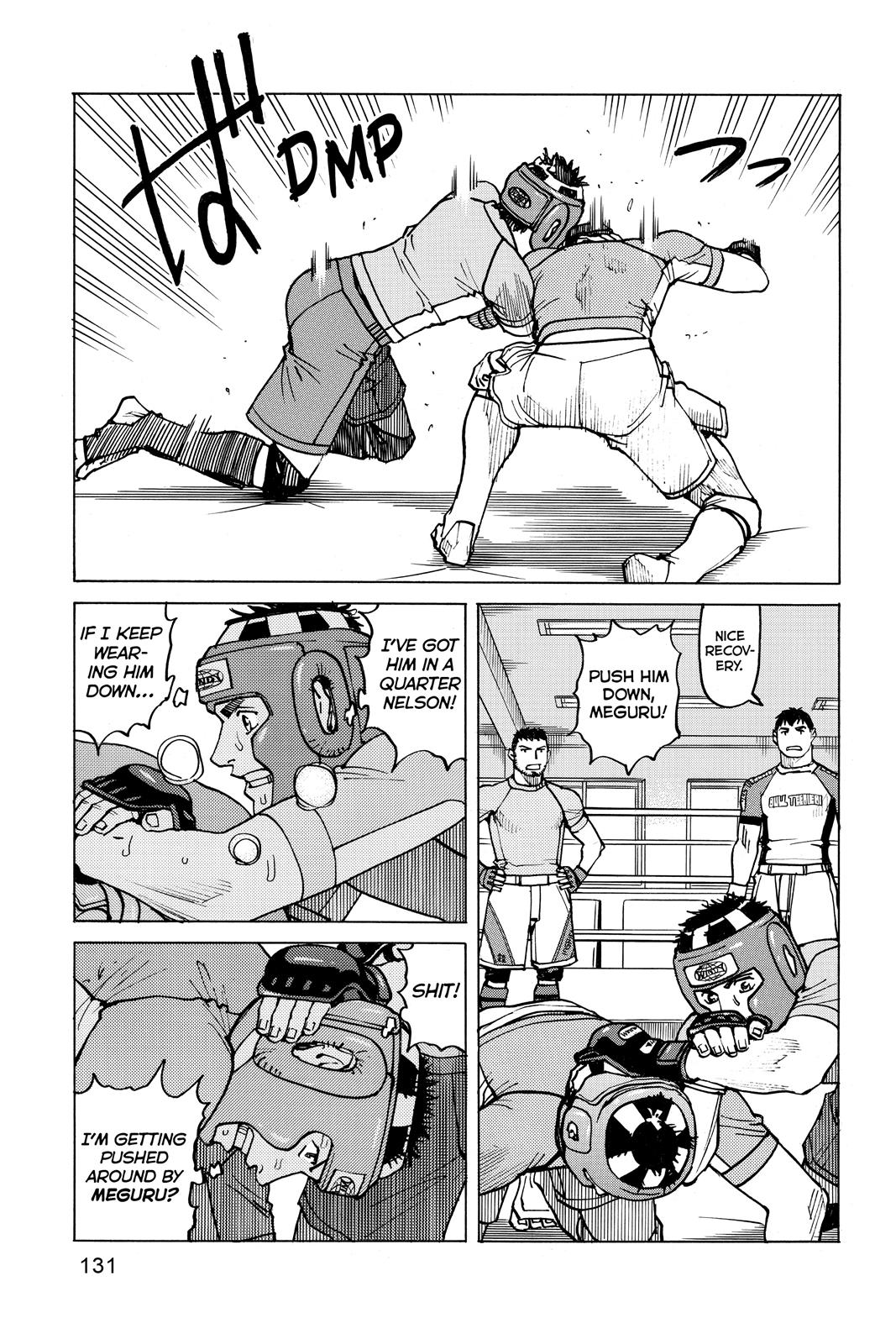 Read All-Rounder Meguru Manga Online