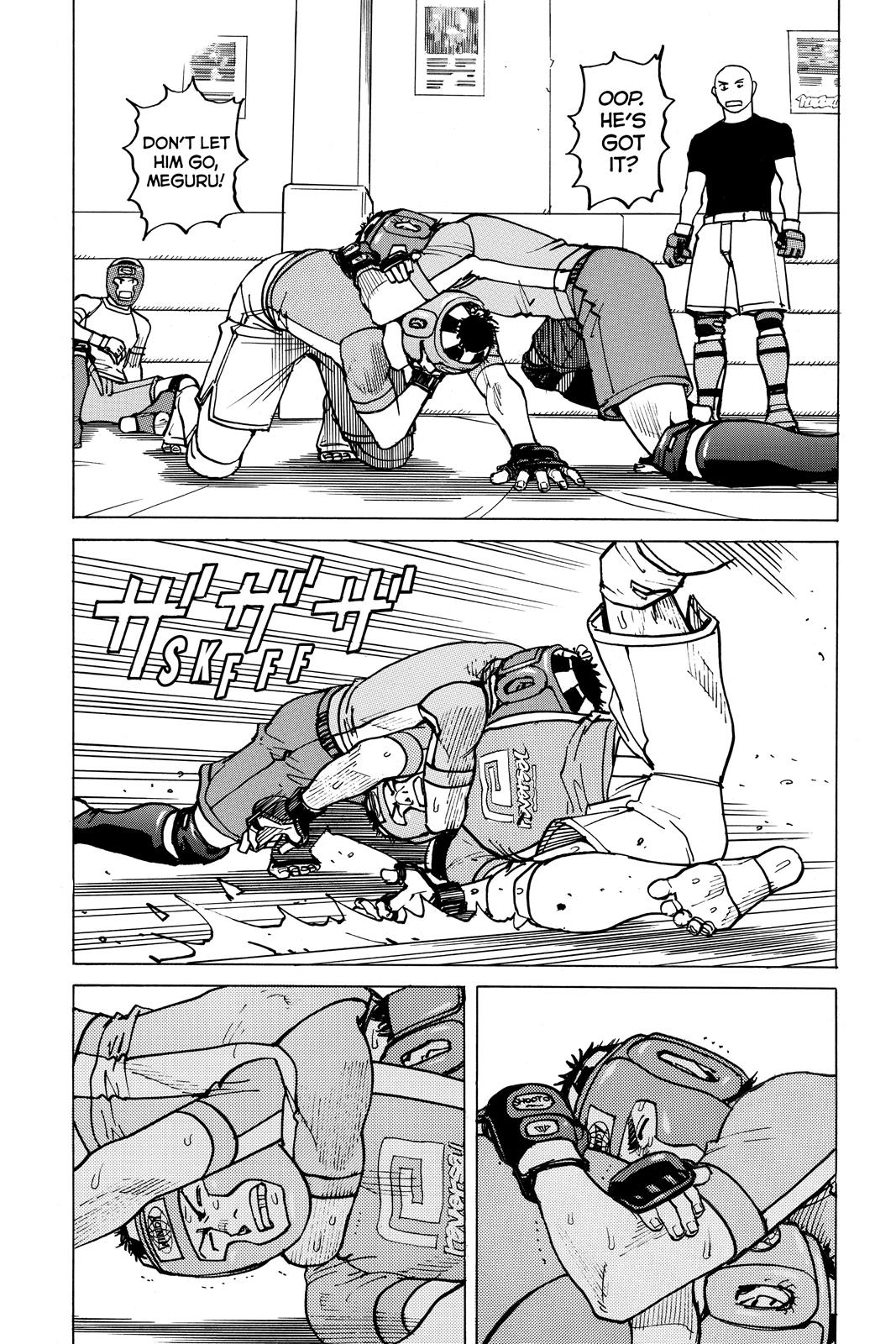 Read All-Rounder Meguru Manga Online