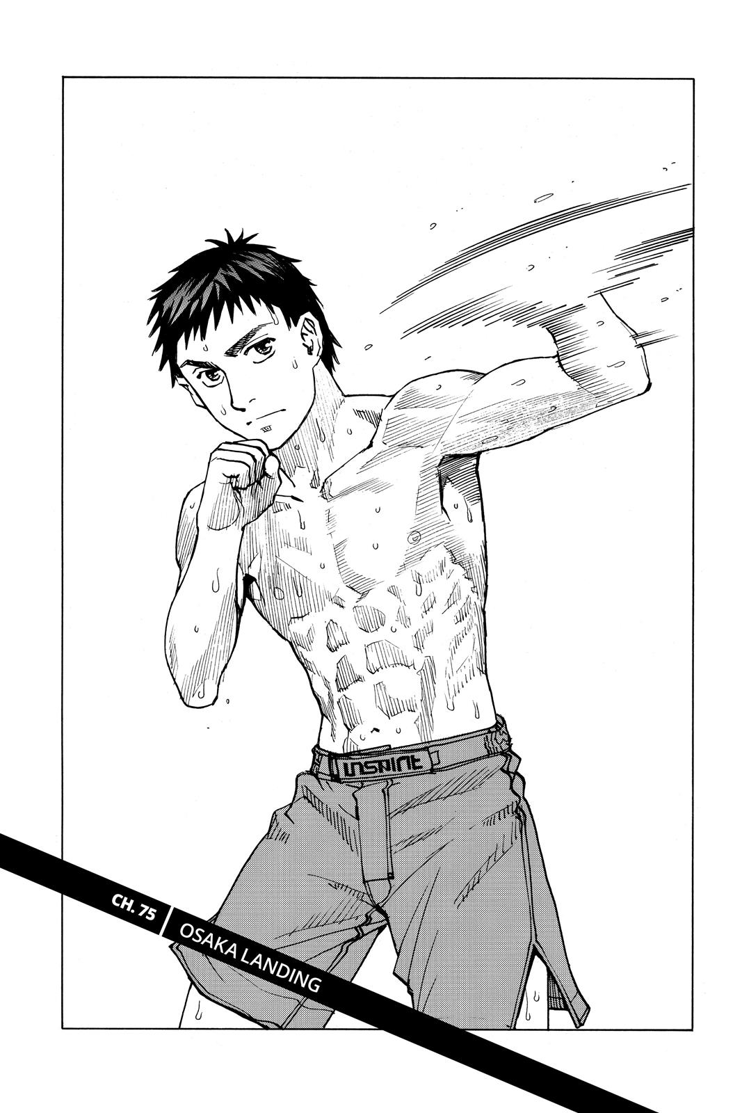 Read All-Rounder Meguru Manga Online